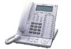 KX-T7636