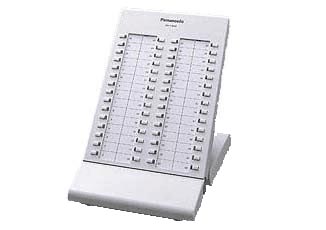 Panasonic KX-T7640